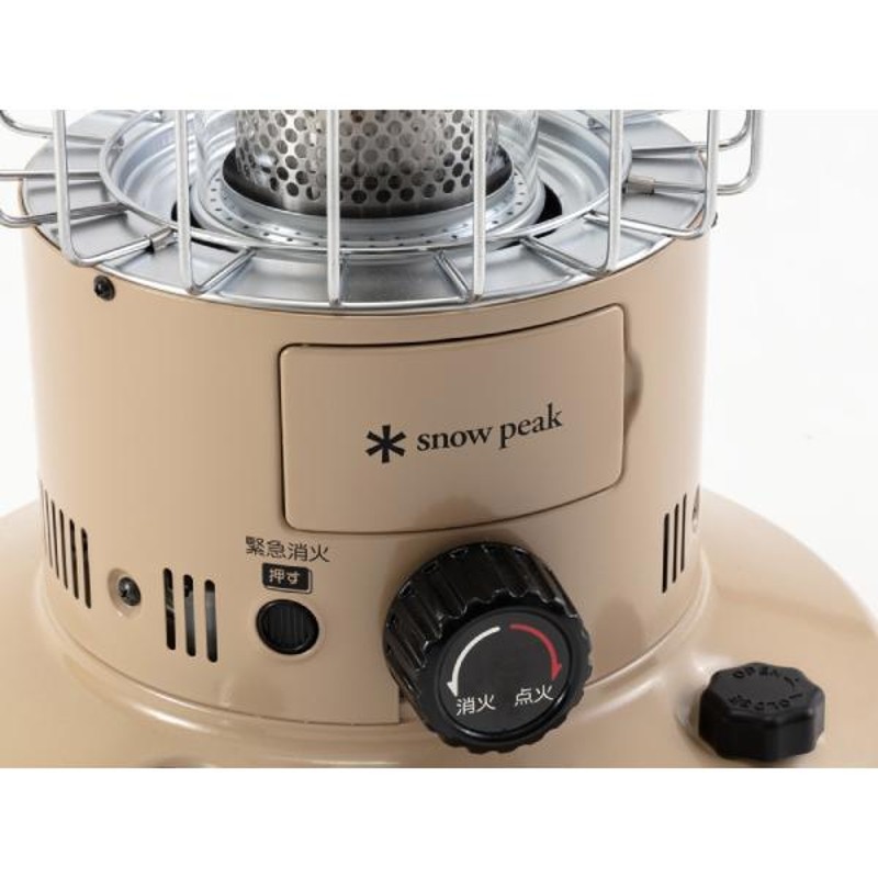 スノーピーク雪峰祭 2021 EDITIONグローストーブ バックセット スノーピーク雪峰祭 2021 EDITIONグローストーブ バックセット