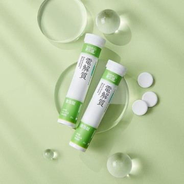 【身可補】電解質發泡錠 芭樂風味(20錠)*2管-健喬集團