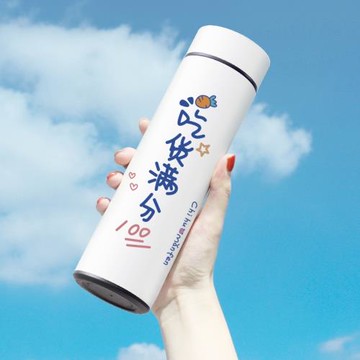 水杯保溫杯女可愛304不銹鋼少女心高顏值水壺學生兒童上學水杯子