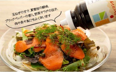 大崎で愛される洋食屋の手作りドレッシングソースセット