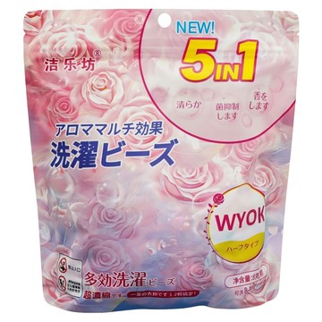格麗淨 5合1濃縮型洗衣球洗衣膠囊  60顆  1袋