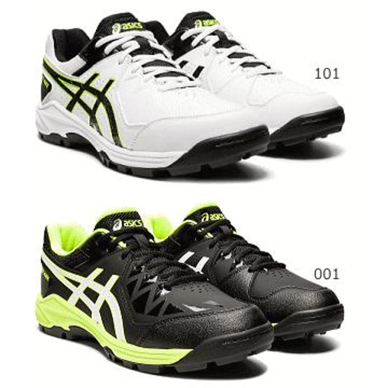 asics アシックス ハンドボールシューズ ゲル ピーク GEL-PEAKE 屋外用 メンズ 男性用 レディース 女性用 1113A023 |  LINEブランドカタログ