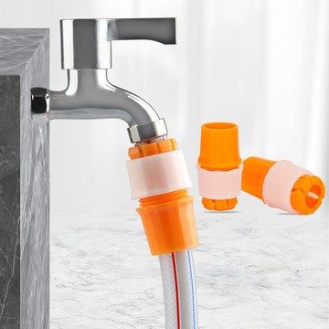 水龍頭接頭 水管外徑20~25mm 【D236】 固定水管 4分 6分 水龍頭快速轉接頭 水管轉接頭 水管對接 轉接環 水管接頭 水管固定器 水管延長接頭 水管束 水管轉換頭 五金用品