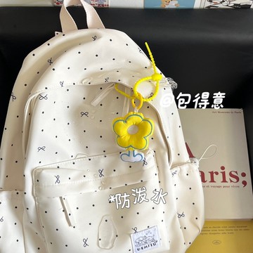 特賣🎀校園氛圍感高顔值書包大學生可愛波點背包大容量少女學生雙肩包 大容量多隔層書包 防溺水結實耐用後背雙肩包 日係百搭大