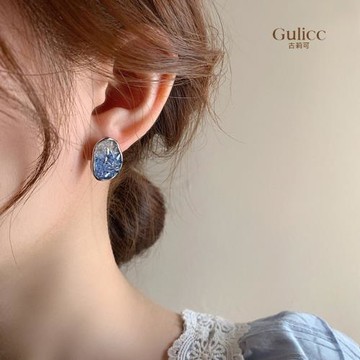 【Gulicc】古莉可   法式 藍色 碎晶 耳環(飾品 耳飾 耳釘 耳扣 耳環 情人節 母親節 七夕 生日禮物)