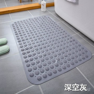按摩式防滑地墊 浴室防滑地墊 衛生間防滑墊 家用淋浴房洗澡防滑墊 兒童老人防摔吸盤腳墊子 YVEG