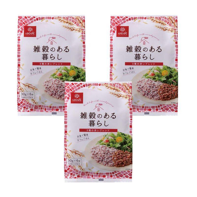 はくばく 雑穀のある暮らし 8種の赤いブレンド 30g ×6袋 3個セット