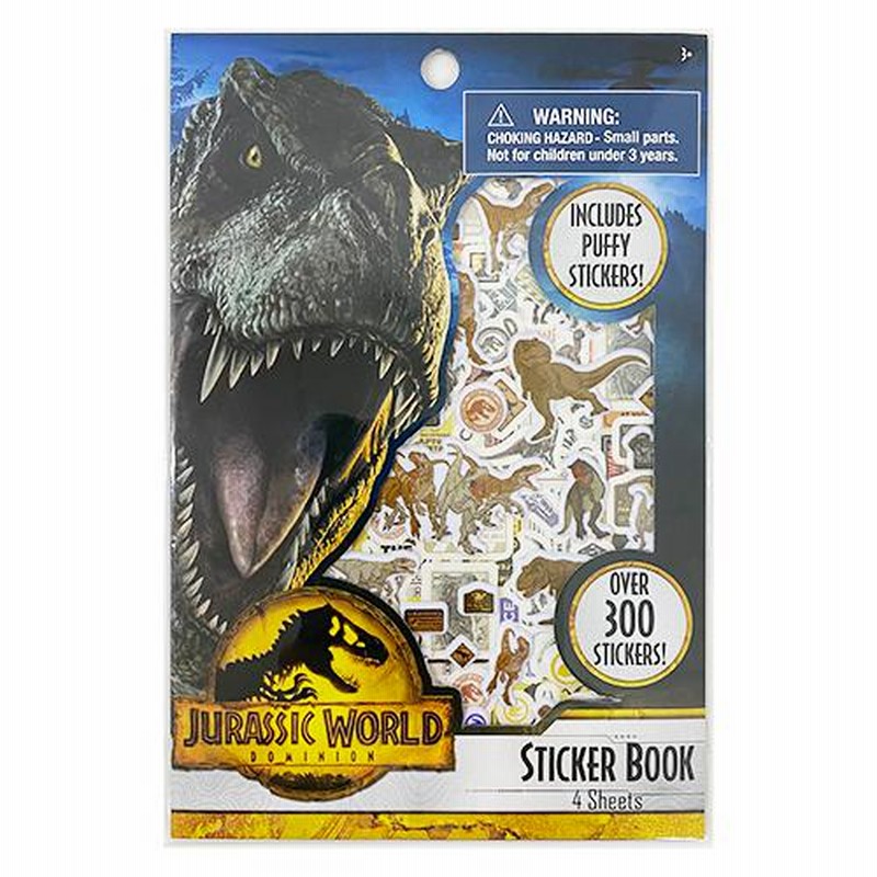 ジュラシックワールド ステッカー ブック OVER300 4シート 17177 Jurassic World 恐竜 グッズ シール ぷくぷく パフ 立体 シール ご褒美シール 輸入品 | LINEショッピング