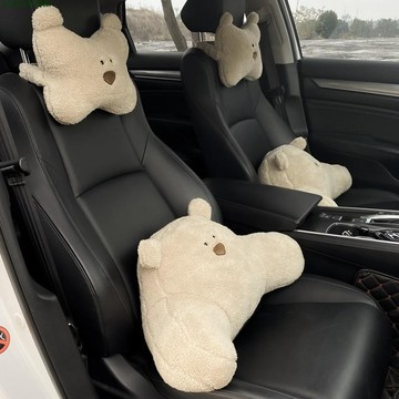 旺旺火💘汽車腰靠毛絨小熊頭枕卡通米色舒棉絨靠墊 車載座椅靠枕舒適護頸枕 汽車可愛內飾 車用頭枕 車子用品汽車百貨