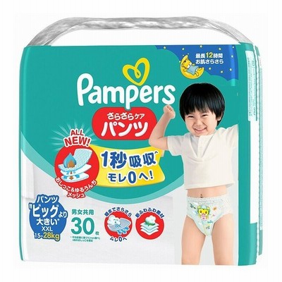 パンパース さらさらケア パンツ / スーパ-ジャンボ 代引不可