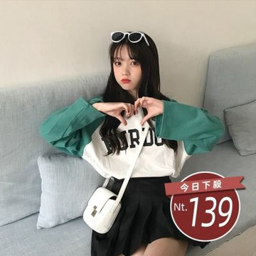 D. Studio 台灣發貨韓版薄款撞色系寬鬆長袖上衣 長袖上衣 長袖t恤 衣服 女裝 上衣 W106