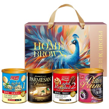 紅布朗 開屏呈祥堅果禮盒(4罐)年節禮盒 春節禮盒 過年禮盒送禮