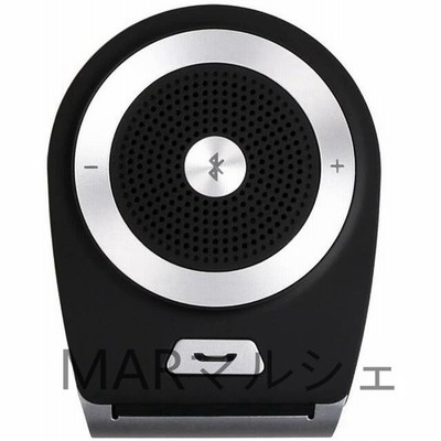 車載用 Bluetooth スピーカーの通販 309件の検索結果 Lineショッピング