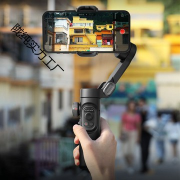 新款一體專用便捷用手持云臺手機三軸穩定器直播拍攝抖音神器自拍  【鑫弘數碼音像】