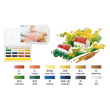 SIMBALION 雄獅 WCK-12 隨身透明水彩繪具  12色組 固型