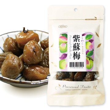 惠香 紫蘇梅(140g/包)