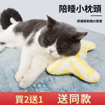 🥇隔日達出💎寵物狗狗專用可愛睡覺小枕頭泰迪小狗幼犬柯基法鬥小型犬博美用品