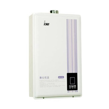 HCG 數位恆溫強制排氣熱水器 16L(GH165i 不含安裝)