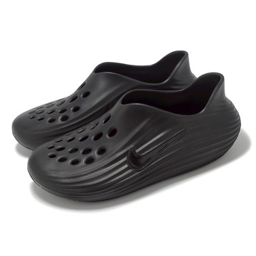[ACS] Nike 恢復鞋 Reactx Rejuven8 男鞋 黑 緩衝 抓地 懶人鞋 休閒鞋 涼拖鞋 HV5060-001
