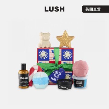 【LUSH 嵐舒】裝飾佳節 沐浴泡澡禮盒(泡澡/沐浴乳/香氛/聖誕節/交換禮物/送禮)