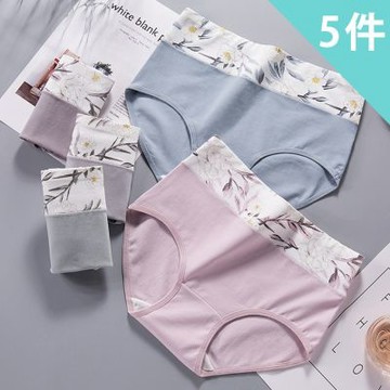 【enac 依奈川】晨曦古風印花棉質中腰內褲/性感內褲/女內褲/無痕內褲(超值5件組-顏色隨機)