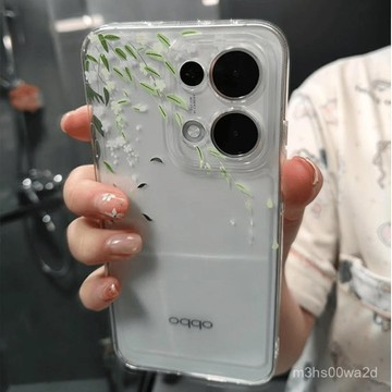 卡通春知曉 防摔 適用蘋果16PRO 15Plus iPhone14 13 12 11 Promax手機殼