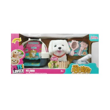 毛毛寵物 狗狗居家組 MC-1015  多色  1組