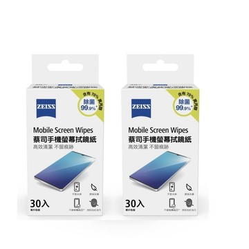 手機螢幕拭鏡紙 30入*2盒 (適用iPhone/Samsung/VIVO/Switch)