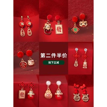 圣誕節耳環耳釘2026新款爆款圣誕樹耳釘高級感紅色耳釘女新年耳飾
