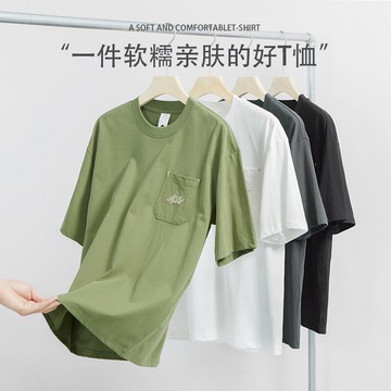 漢斯卡 夏季薄款運動t恤男短袖寬松潮流時尚繡花圓領口袋半袖上衣