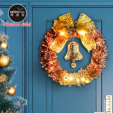 摩達客14吋優雅香檳玫金系金蔥彎絲聖誕花圈＋20燈LED暖白光燈串_廠商直送