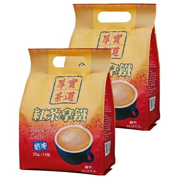 MOCCA 摩卡 厚實茶道 紅茶拿鐵  25g  15包  2袋