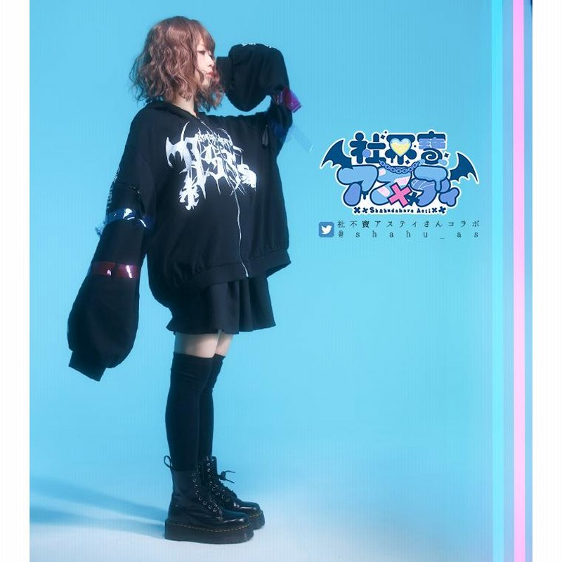 アゾン えっくす☆きゅーとふぁみりー Fuka（ふうか）／乙女的