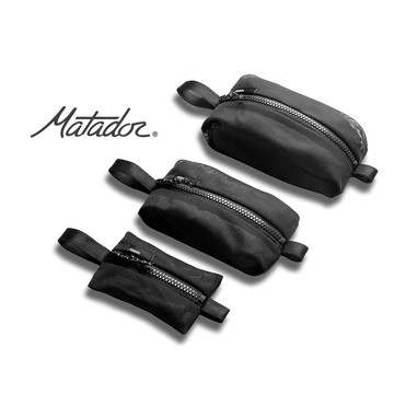 【Matador 鬥牛士】Mesh Origanizer Bag Set 網狀收納袋組