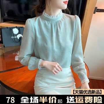 春秋季雪紡襯衫女士2025年新款法式時尚洋氣上衣長袖打底小衫歐貨