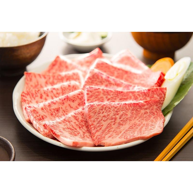 肉 牛肉 黒毛和牛肉ギフト お歳暮 お年賀 内祝 三田和牛 霜降りロース（サーロイン）焼肉用300g（3人前） ミートマイチク