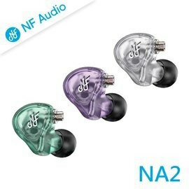 NF Audio NA2 監聽電調動圈耳道式耳機 CM 0.78mm 台灣聿鑫公司貨(現貨)