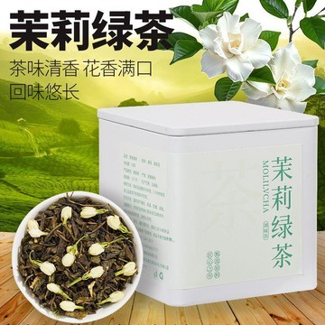 臺灣現/貨✨茶包  茶茉莉綠茶茉莉花茶包濃香型冷熱雙泡茶茉莉花茶濃香型同款茶禮盒裝