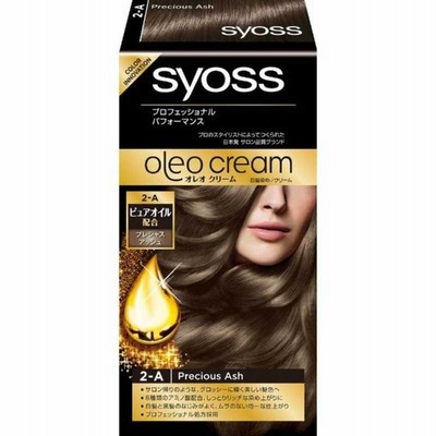 シュワルツコフヘンケル　コジマ｜「サイオス」オレオクリーム ヘアカラー 2-A プレシャスアッシュ　