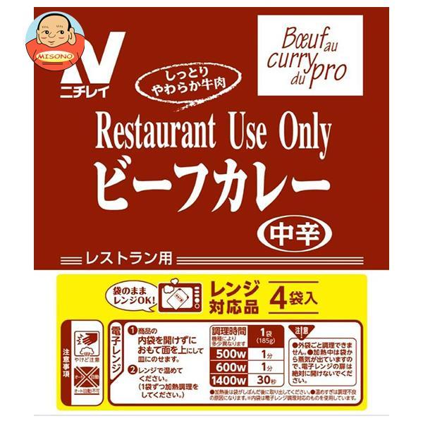 ニチレイフーズ Restaurant Use Only (レストラン ユース オンリー)ビーフカレー 中辛 (レンジ対応品) 185g×40袋入