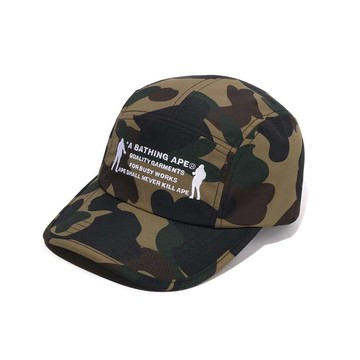 BAPE 1st Camo Jet Cap 猿人 迷彩 帽子 綠色 1L30180008-GN [台灣現貨]