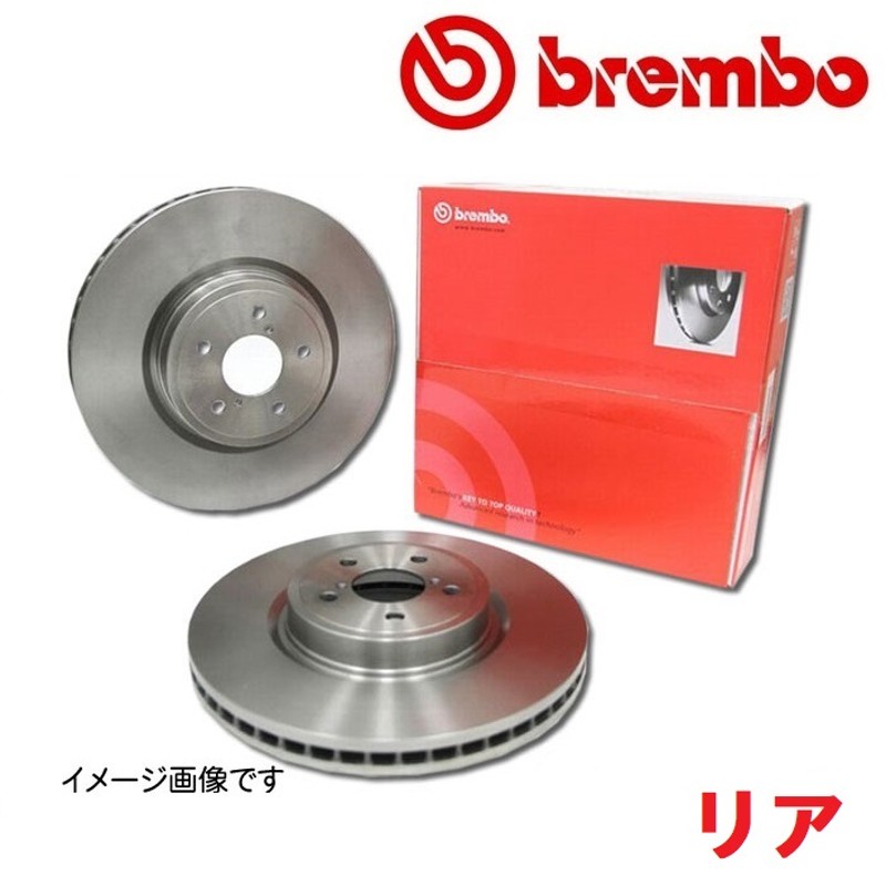 brembo ブレンボ ブレーキローター PEUGEOT プジョー 308 SW T9WAH01