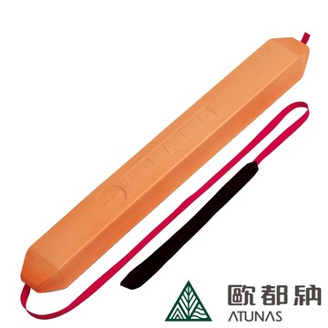 【ATUNAS 歐都納】R-128超級救生帶-加繩(2932柑/魚雷浮標/助泳/泳渡/水上浮具/游泳)