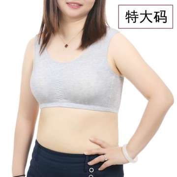 女士背心夏季薄款竹纖維內衣特加大無鋼圈文胸胖MM少女舒適文胸
