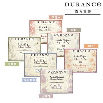 【DURANCE朵昂思】 居家香封10g｜新版雙入組-多款香氣可選