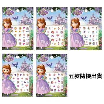 迪士尼系列指甲貼