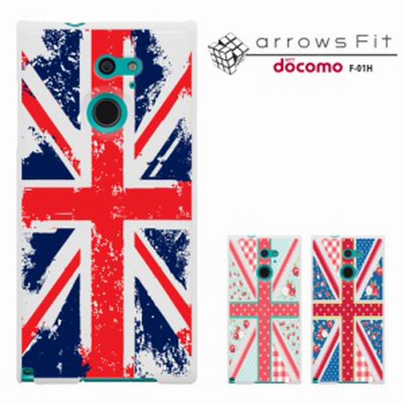 Arrows Fit F 01h ケース F 01h カバー アローズ F01h ケース スマホケース スマート天国 通販 Lineポイント最大1 0 Get Lineショッピング