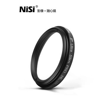 NiSi耐司 MC UV鏡30mm鏡頭保護鏡適用于佳能索尼富士單反微單相機