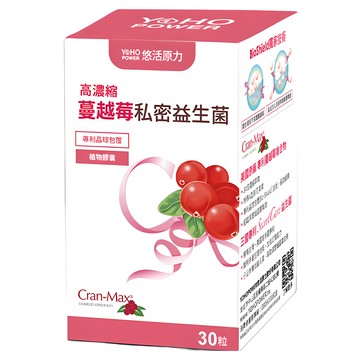 悠活原力 蔓越莓私密益生菌  0.4g  30顆  1盒