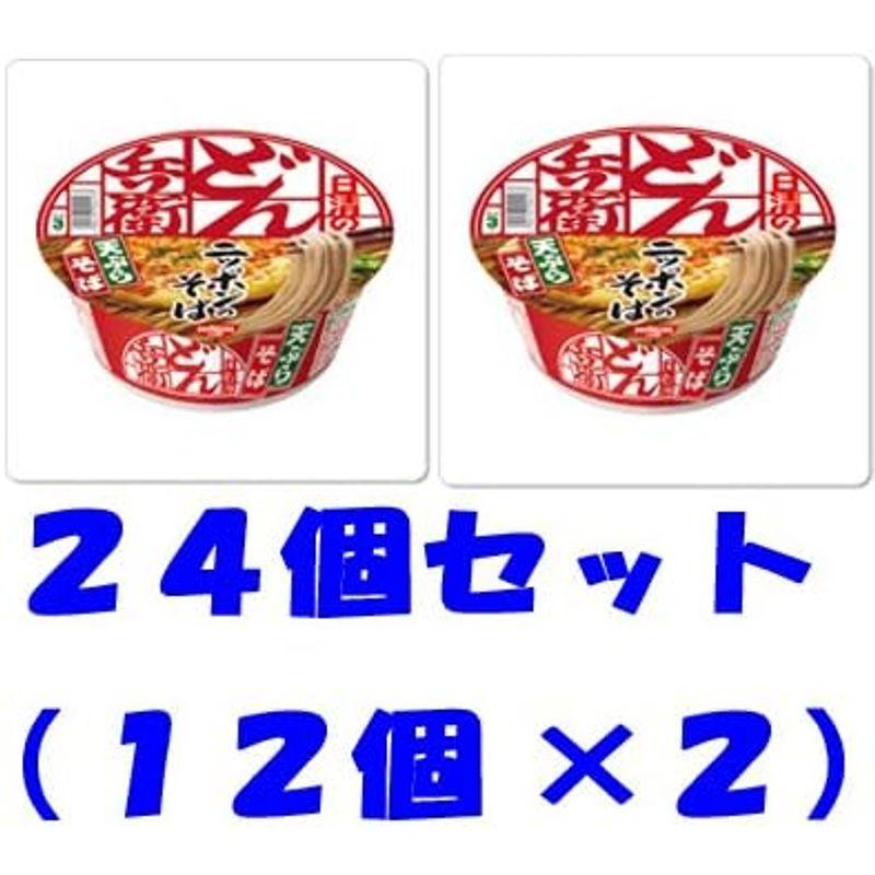 日清食品 どん兵衛 天そば 西日本 関西 ２４個セット（１２個×２）